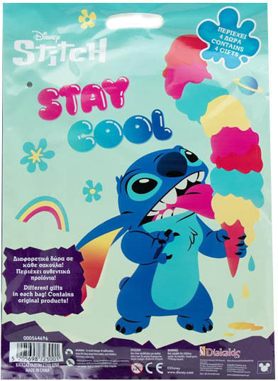 HOMie Miniaturspielzeug