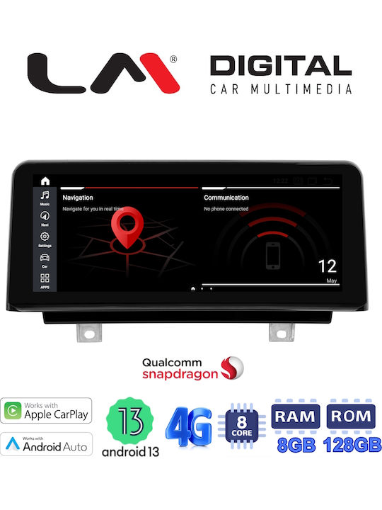 LM Digital Автомобилна Аудио Система (Блутут/USB/WiFi/GPS/Apple-Carplay/Android-Auto)