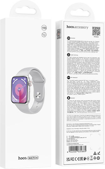 Hoco Y23 Aluminium Smartwatch (Λευκό)