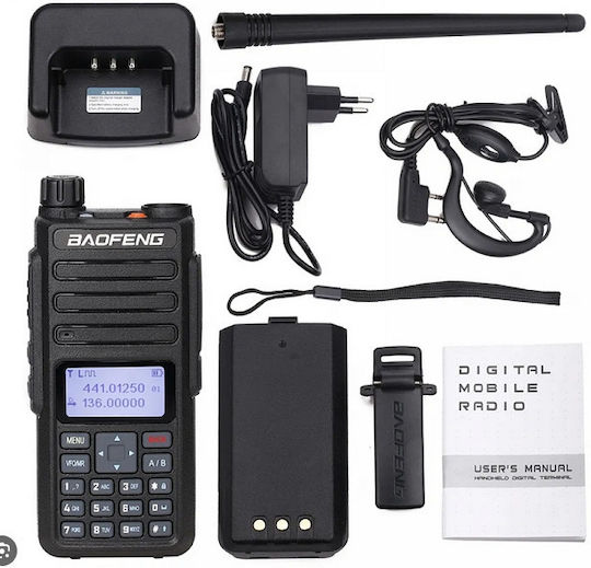 Baofeng DMR-1801 Wireless Transceiver UHF/VHF 4W with Monochrome Screen