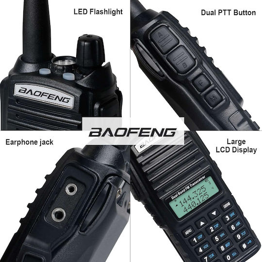 Baofeng UV-82 Ασύρματος Πομποδέκτης UHF/VHF 5W με Μονόχρωμη Οθόνη