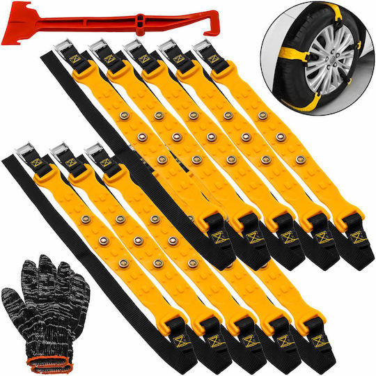 165mm-270mm Anti-slip Straps Passenger Car 10pcs