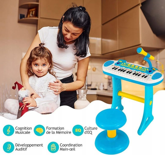 Matadi Keyboard Karaoke