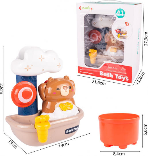 MalPlay Badespielzeug für 18++ Monate