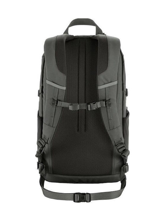 Fjallraven Skule 20lt