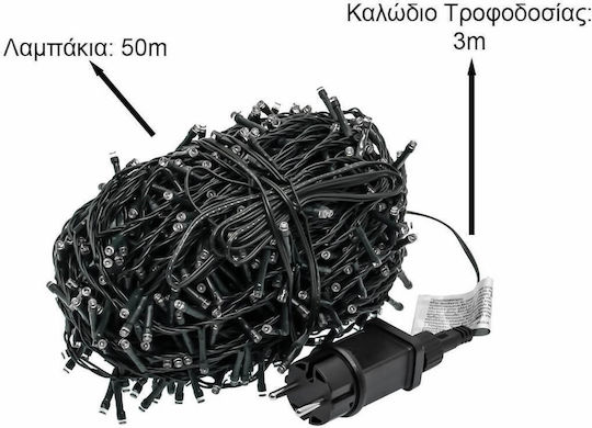 1000 Lights LED 50m. x 13.6cm Warm White type Rain 1pcs