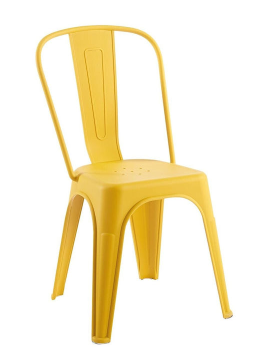 Outdoor-Stuhl Polypropylen Relix Croque 47x47x86εκ.