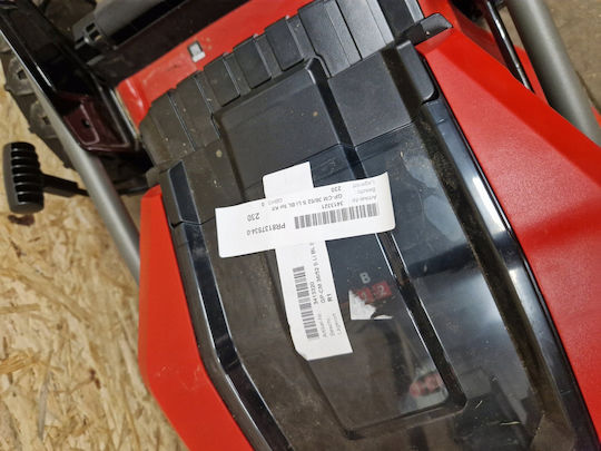 Einhell GP-CM 36/52 S Li BL Μηχανή Γκαζόν Μπαταρίας