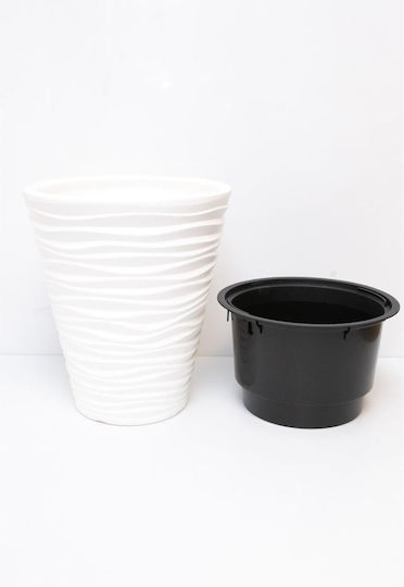 Prosperplast Flower Ghiveci Plastic Alb Prosperplast Flower Ghiveci Plastic Alb