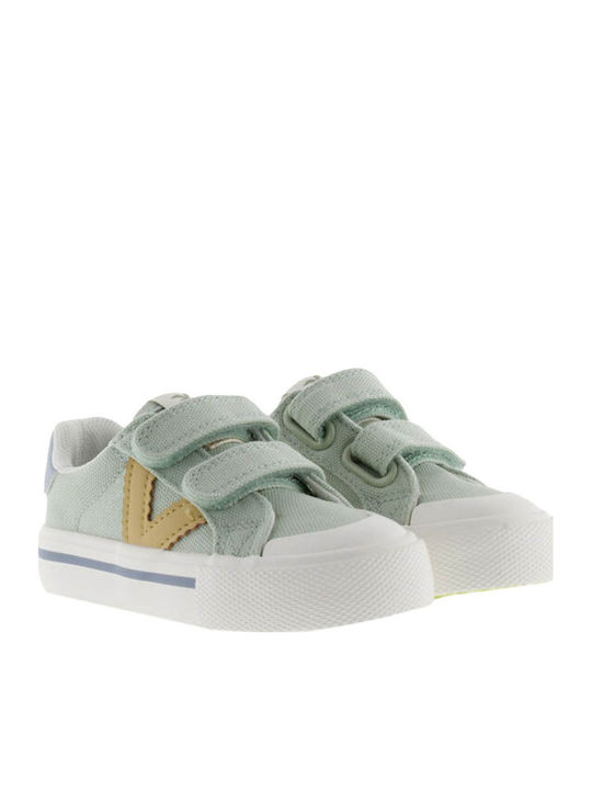 Παιδικά Sneakers με Σκρατς Πράσινα