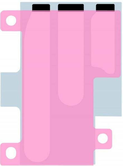 Battery Adhesive Case Apple Iphone 16 Pro Max