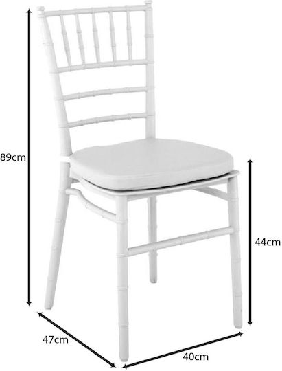 Catering Ilona Άσπρο 40x46x88εκ. Catering Ilona Άσπρο 40x46x88εκ.