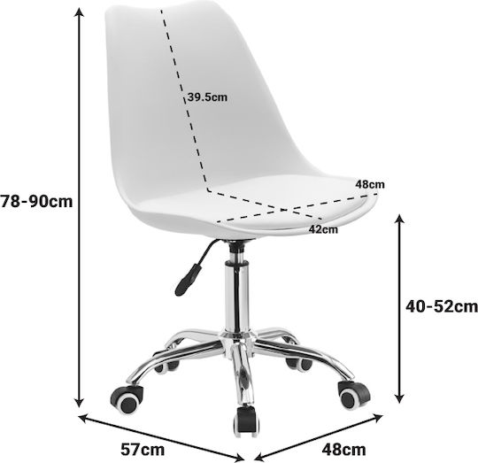 Pakketo Gaston Ii Office Chair Cappuccino