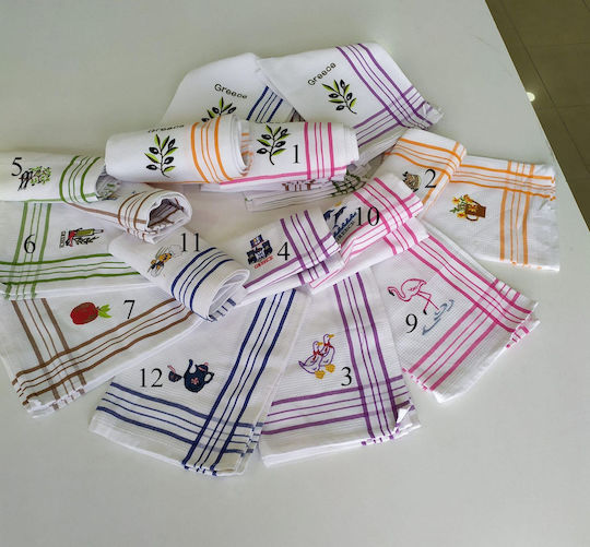 Kitchen Towel 45x65cm Embroidery Waffle Blue Home & Style White Orange Bunny-2 Kitchen Towel 45x65cm Embroidery Waffle Blue Home & Style White Orange Bunny-2