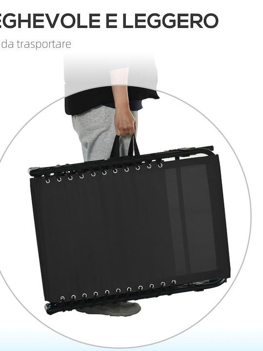 Ξαπλώστρα Μεταλλική Μαύρη 197x58x26εκ.