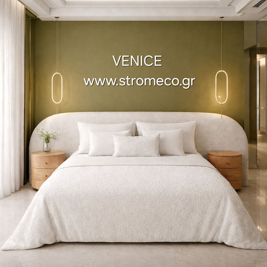 Venice Легло Куинсайз Бежов за Матрак 170x190см
