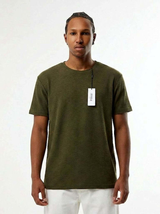 Tricou Kaki