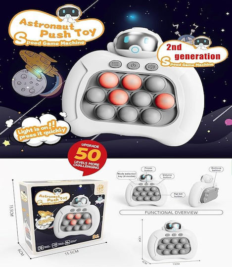 Doris Pop it Fidget Γκρι
