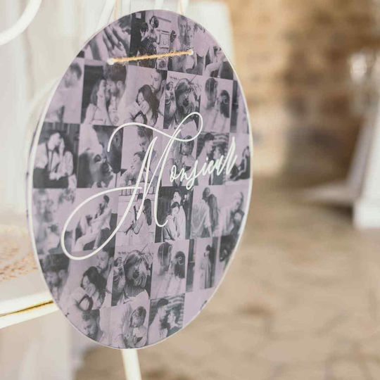 Beauty Home Βάζο Γυάλινο Κύριος Και Κυρία Διάφανο