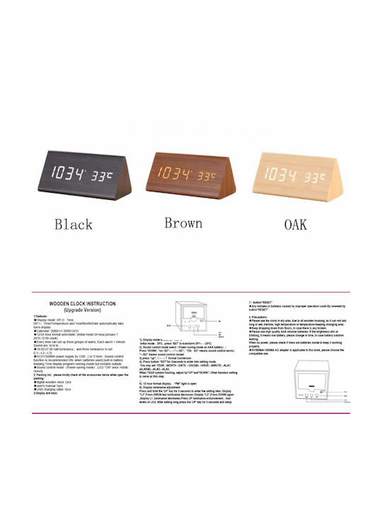 Uncle George Tischuhr Digital LED Holz mit Wecker 01.06.04-0005-BLK Verschiedene Farben
