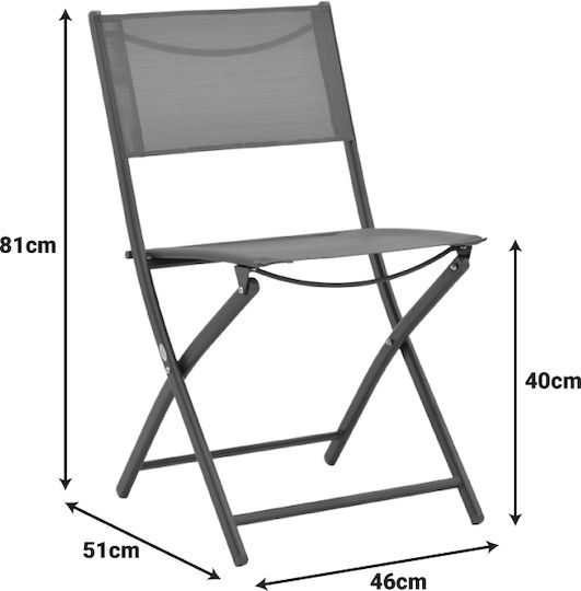 Καρέκλα Jeve 46x51x81εκ.
