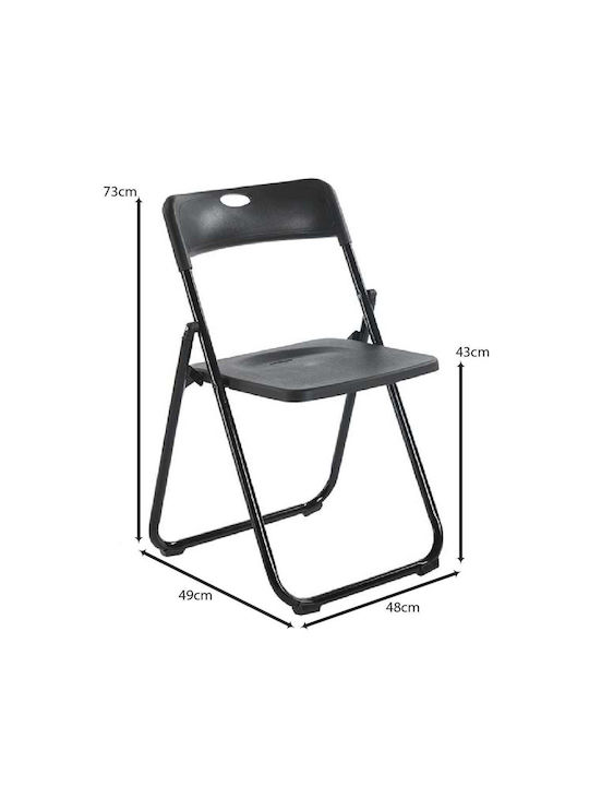 Wendy Foldable Dining Room Metallic Chair Black Velvet-Black Metal 48x49x73cm 6pcs