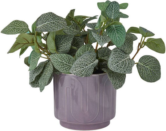 Butlers Plant Pot Ceramic Purple