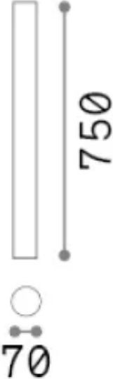 Ideal Lux Μονό Σποτ σε Λευκό Χρώμα