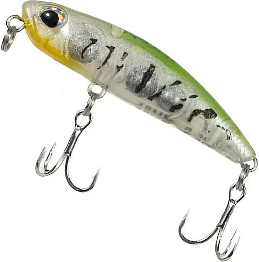 Ryuji Τεχνητό Δόλωμα Ψαράκι (Minnow) 6.3gr