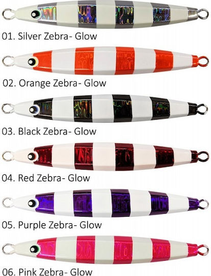 Falcon Artificial Bait Speed Slider, slider Fluorescent 130gr Purple Zebra