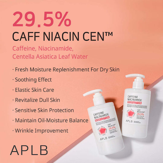 APLB Loțiune hidratant pentru corp 300ml