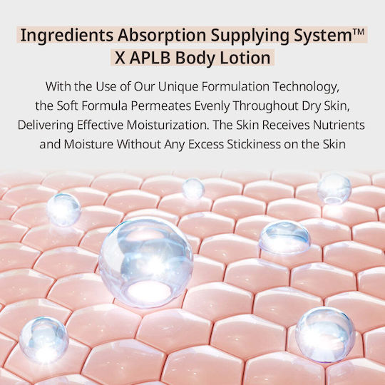 APLB Ενυδατική Lotion Σώματος 300ml