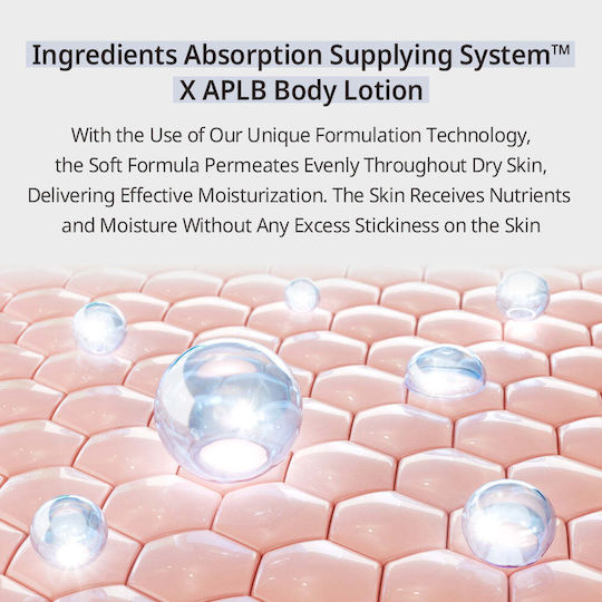 APLB Ενυδατική Lotion Σώματος 300ml