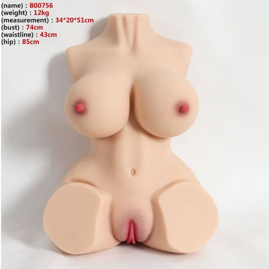 Ophelia's Dream Masturbator Vagina / Butt 2325709
