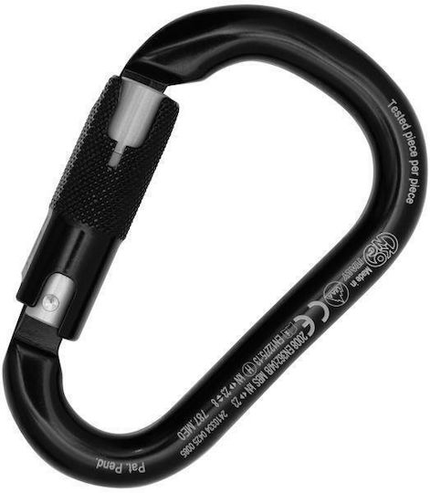 Καραμπίνερ Αυτόματο Kong Rise Lock Sleeve Compact Hms Black Μαύρο 787me0npnkk