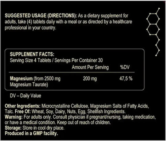 Fuel Up Magnesium Taurate 120 ταμπλέτες