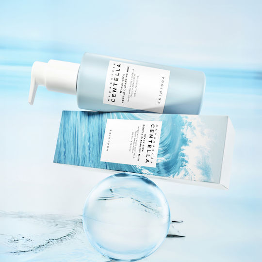 Skin1004 Madagascar Centella Hyalu-Cica Emulsion Cleansing Face 200ml