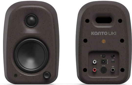 Kanto UKI Ασύρματα Ηχεία Υπολογιστή 2.0 με Bluetooth και Ισχύ 100W Καφέ