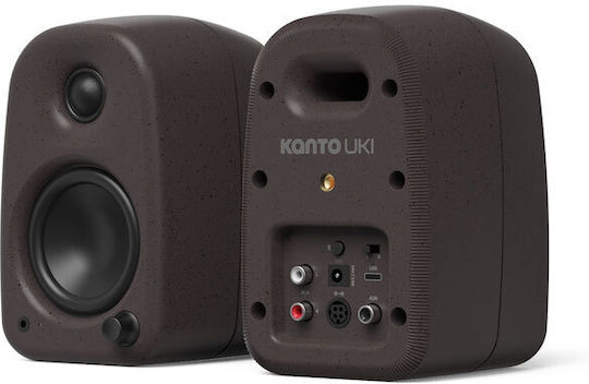 Kanto UKI Ασύρματα Ηχεία Υπολογιστή 2.0 με Bluetooth και Ισχύ 100W Καφέ