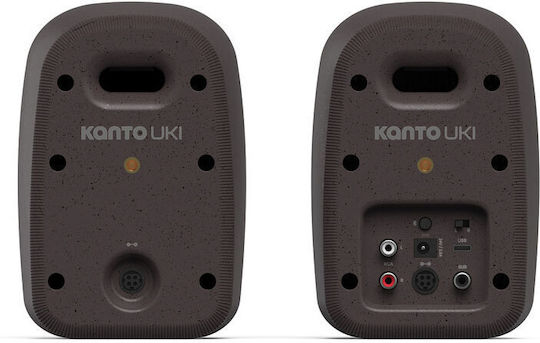 Kanto UKI Ασύρματα Ηχεία Υπολογιστή 2.0 με Bluetooth και Ισχύ 100W Καφέ