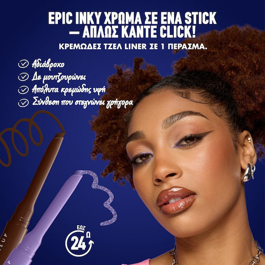 NYX Professional Makeup Epic Inky Stix Waterproof Pen Eye Liner 09 Lavender Link 1gr