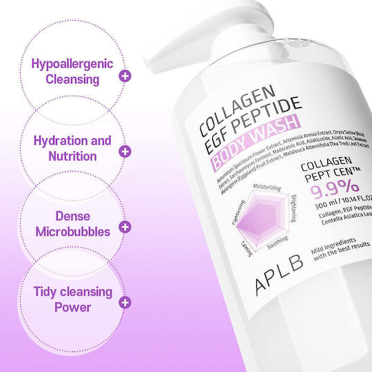 APLB Колаген Egf Пептид Душ Гел Хидратиращ 300ml