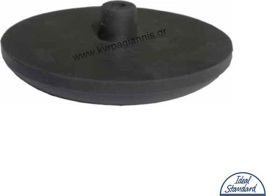 Λάστιχο Καζανακίου Μεμβράνη Ideal Φ75