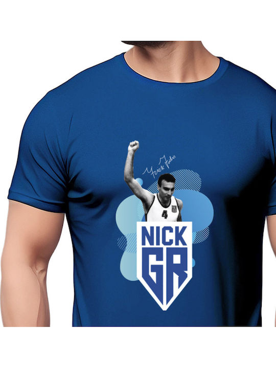 Sportliches T-Shirt Royal Blue