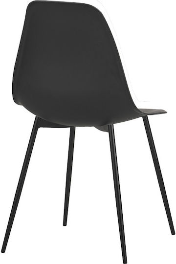 Ballen Стол За Трапезария От Полипропилен Черен 41.5x53x84.5см