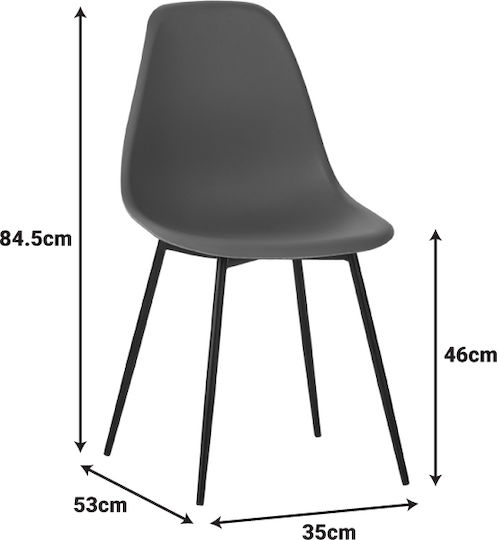 Ballen Стол За Трапезария От Полипропилен Черен 41.5x53x84.5см
