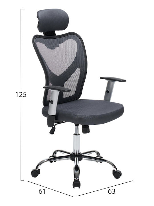 Офис Стол с Облегалка HomeMarkt Офис Стол с Облегалка HomeMarkt