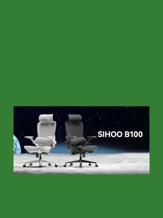 Офис Стол с Регулируеми Подлакътници B100 Pro Черен Sihoo
