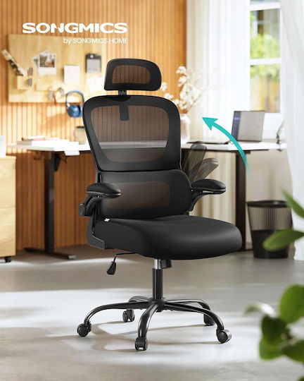Songmics Office Chair With Adjustable Arms Black