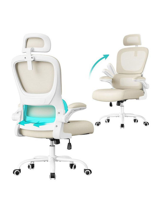 Songmics Office Chair with Adjustable Arms Beige